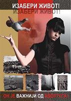 ������ ��������!